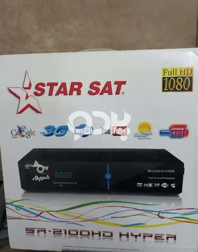 گیرنده دیجیتال full hd