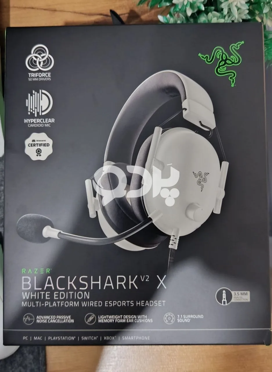 هدست گیمینگ ریزر مدل blackshark v2 X