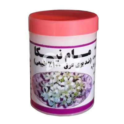 مام پودری قوی ضد تعریق، از بین برنده تیرگی نواحی تیره بدن