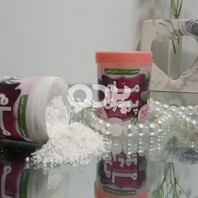 تصویر کوچک 2 از مام پودری قوی ضد تعریق، از بین برنده تیرگی نواحی تیره بدن