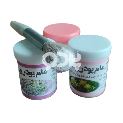 تصویر کوچک 3 از مام پودری قوی ضد تعریق، از بین برنده تیرگی نواحی تیره بدن