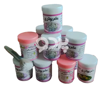 تصویر کوچک 3 از مام پودری ضد تعریق، از بین برنده تیرگی نواحی تیره بدن