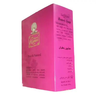 تصویر کوچک 3 از صابون زعفران اصل مادام رانی