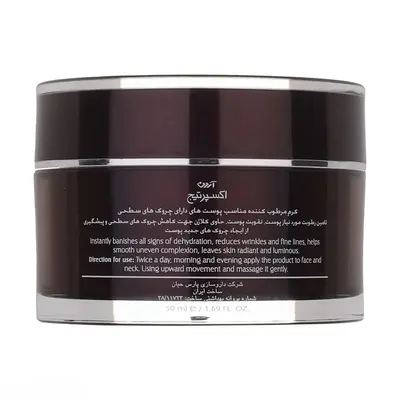 تصویر کوچک 2 از کرم مرطوب کننده آردن Expert Age مدل Hydra-lift