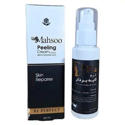 تصویر کوچک 2 از کرم لایه بردار ماه سو حجم 60 میلی لیتر